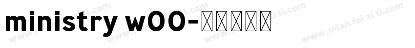 ministry w00字体转换